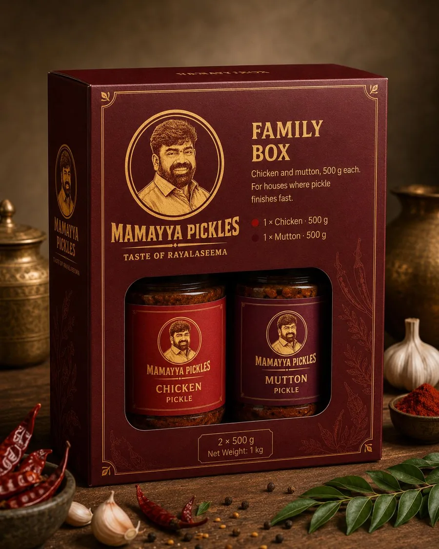 Family Box packaging
